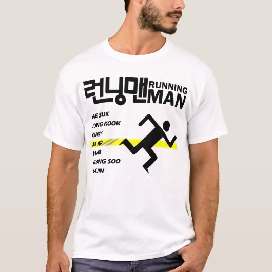 Ji Hyo schräges Shirt (Vorderseite)