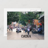 Jian Shui, China Postcard Postkarte (Vorne/Hinten)