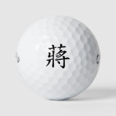 Jiang Personalisiert Golf Ball (Vorderseite)