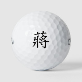 Jiang Personalisiert Golf Ball