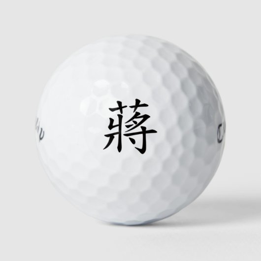Jiang Personalisiert Golf Ball (Vorderseite)