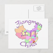 Jiangmen China Postkarte (Vorne/Hinten)