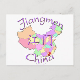 Jiangmen China Postkarte