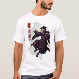 Jiangshi Chinese Hopping Vampire Dark Myth T-Shirt