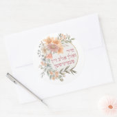 Jiddisch sollten wir alle Feministen sein - jüdisc Runder Aufkleber (Umschlag)