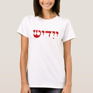 jiddisch T-Shirt