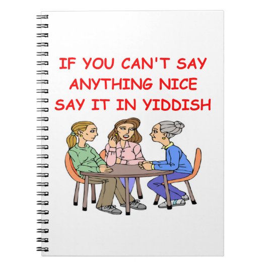 JIDDISH NOTIZBLOCK (Vorderseite)