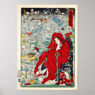 „Jigoku Dayu“ (Höllen-Kurtisane) Poster