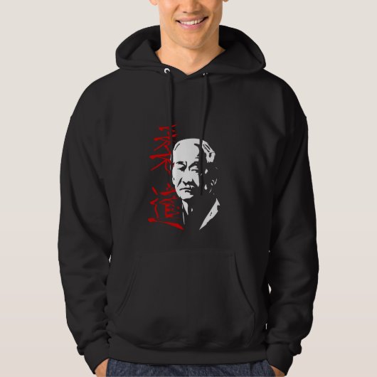 Jigoro Kano JUDO Hoodie (Vorderseite)