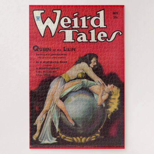 Jigsaw Puzzle (Vertikal)