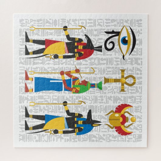 Jigsaw Puzzle (Horizontal)