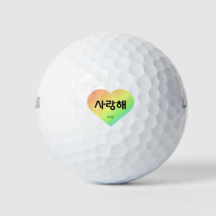 JIMIN - Saranghae - Ich Liebe Sie auf koreanisch - Golfball