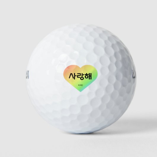 JIMIN - Saranghae - Ich Liebe Sie auf koreanisch - Golfball (Vorderseite)