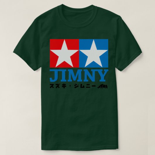 JIMNY TOY BOX WHITE T-Shirt (Design vorne)
