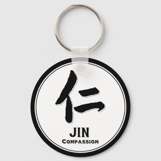 JIN Compassion bushido Tusamurai Kanji Schlüsselanhänger (Vorderseite)