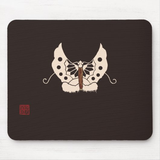 Jinbaori-Kurotorigeagehachoumoyou Mousepad (Vorne)