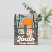 Jindo South korea Postkarte (Stehend Vorderseite)