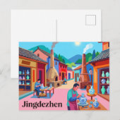 Jingdezhen, China Postkarte (Vorne/Hinten)