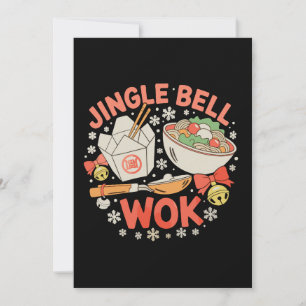 Jingle Bell Wok Chinesisches Essen Weihnachten Xma Einladung