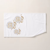 Jingle Bells Christmas Handtuch (Handtuch)