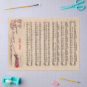 Jingle Bells Christmas Holiday Carol Sheet Music Seidenpapier (Basteln)