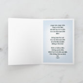 Jingle Bike Feiertagskarte (Innenseite)