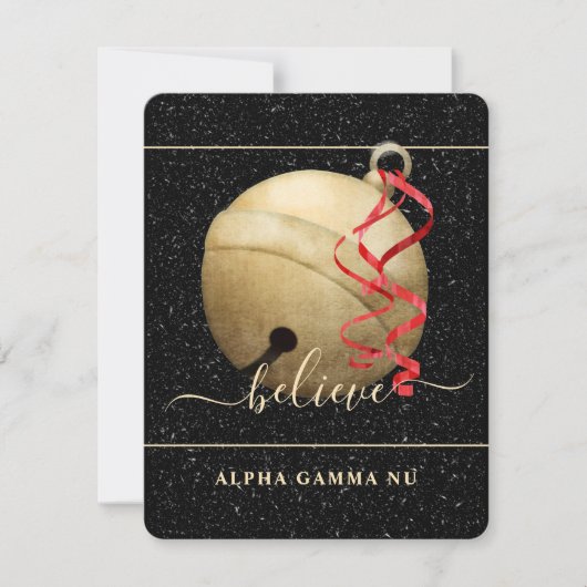 JINGLE CARD FEIERTAGSKARTE (Vorderseite)