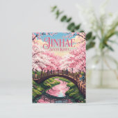 Jinhae-Distrikt Südkorea Postkarte (Stehend Vorderseite)