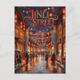 Jinli Altstadt China Postkarte