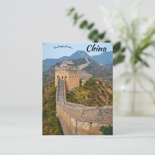 Jinshanling Great Wall China Postkarte (Stehend Vorderseite)