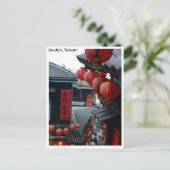Jioufen Taiwan Postkarte (Stehend Vorderseite)
