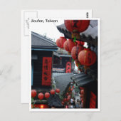 Jioufen Taiwan Postkarte (Vorne/Hinten)