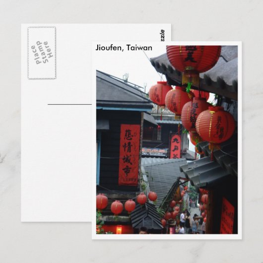 Jioufen Taiwan Postkarte (Vorne/Hinten)
