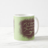 Jitter Juice Junkie - Kaffeekunst auf Grün. Kaffeetasse (VorderseiteRechts)
