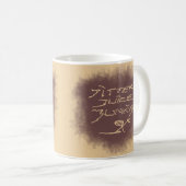 Jitter Juice Junkie - Kaffeekunst auf Latte Brown. Kaffeetasse (VorderseiteRechts)