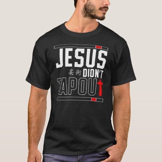 Jiu Jitsu Bjj Jesus hat nicht den Jesus-Glauben Ge T-Shirt (Vorderseite)