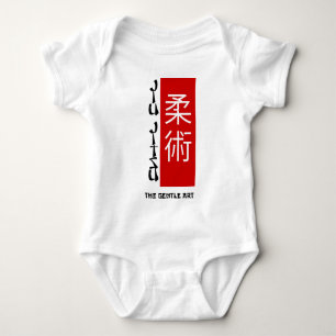Jiu Jitsu - die leichte Kunst Baby Strampler