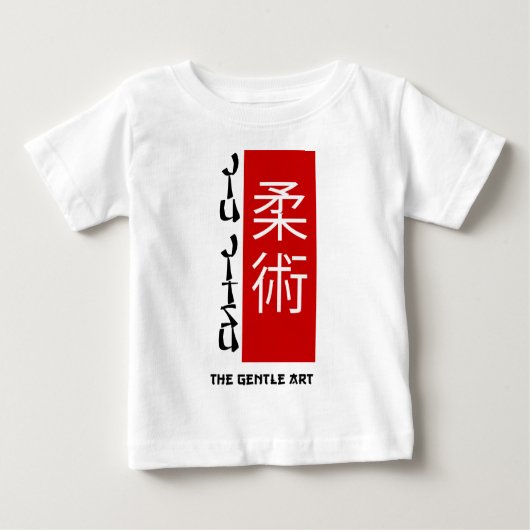 Jiu Jitsu - die leichte Kunst Baby T-shirt (Vorderseite)