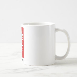 Jiu Jitsu - die leichte Kunst Kaffeetasse