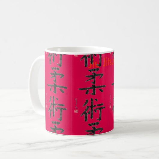 Jiu Jitsu Kaffee-Tasse Kaffeetasse (Vorderseite Links)