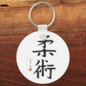 Jiu Jitsu Schlüsselanhänger - neuer Artikel! (Vorderseite)