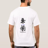 Jiu-Jitsu T-Shirt (Rückseite)