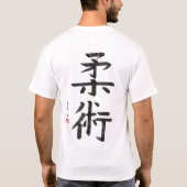 Jiu Jitsu T - Shirt (Rückseite)