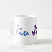 Jiu Jitsu Tasse - erwachsene Gurt-Farben (Vorderseite Links)