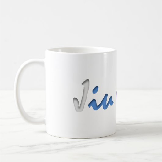 Jiu Jitsu Tasse - erwachsene Gurt-Farben (Links)
