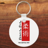 Jiu Jitsu - The Gentle Art Schlüsselanhänger (Vorderseite)