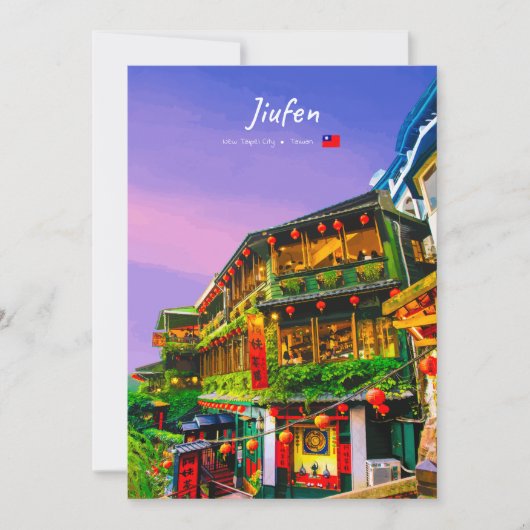 Jiufen, Taiwan - Antikes Teehaus Einladung (Vorderseite)