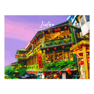 Jiufen, Taiwan - Antikes Teehaus Fotodruck
