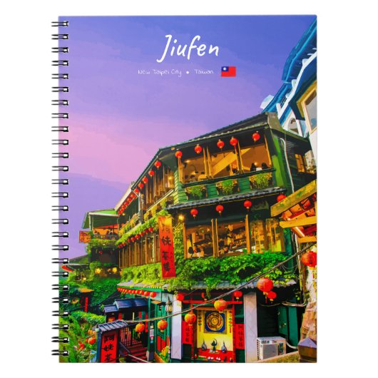 Jiufen, Taiwan - Antikes Teehaus Notizblock (Vorderseite)
