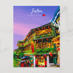 Jiufen, Taiwan - Antikes Teehaus Postkarte